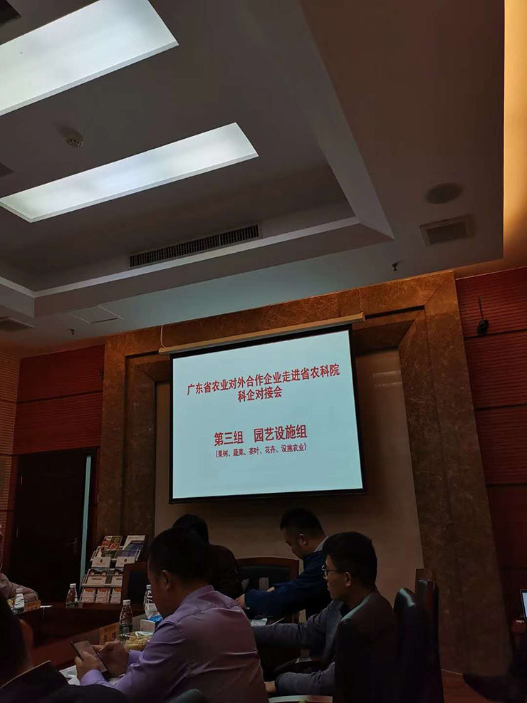 首页| J9集团国际站官方网站
