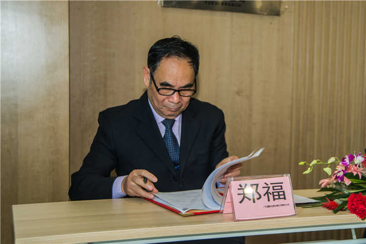 1-1Z3041JKcU 首页| J9集团国际站官方网站