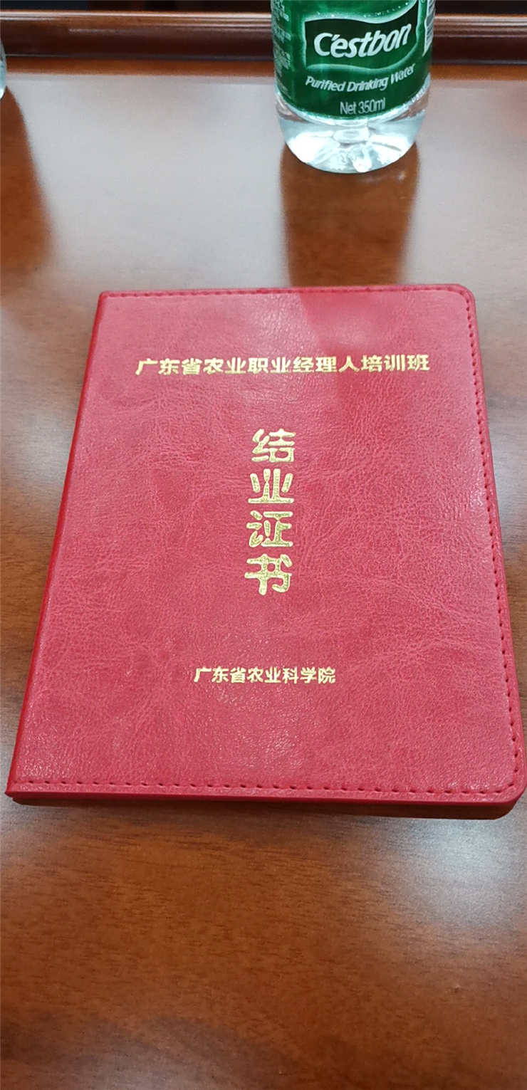 1-1Z419161613R5 首页| J9集团国际站官方网站