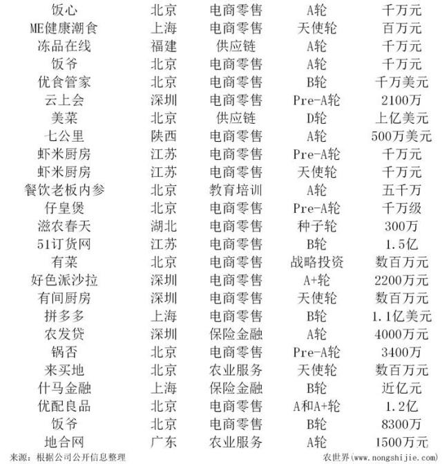 首页| J9集团国际站官方网站
