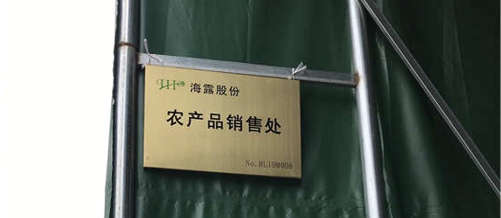 1-1Z624145042231 首页| J9集团国际站官方网站