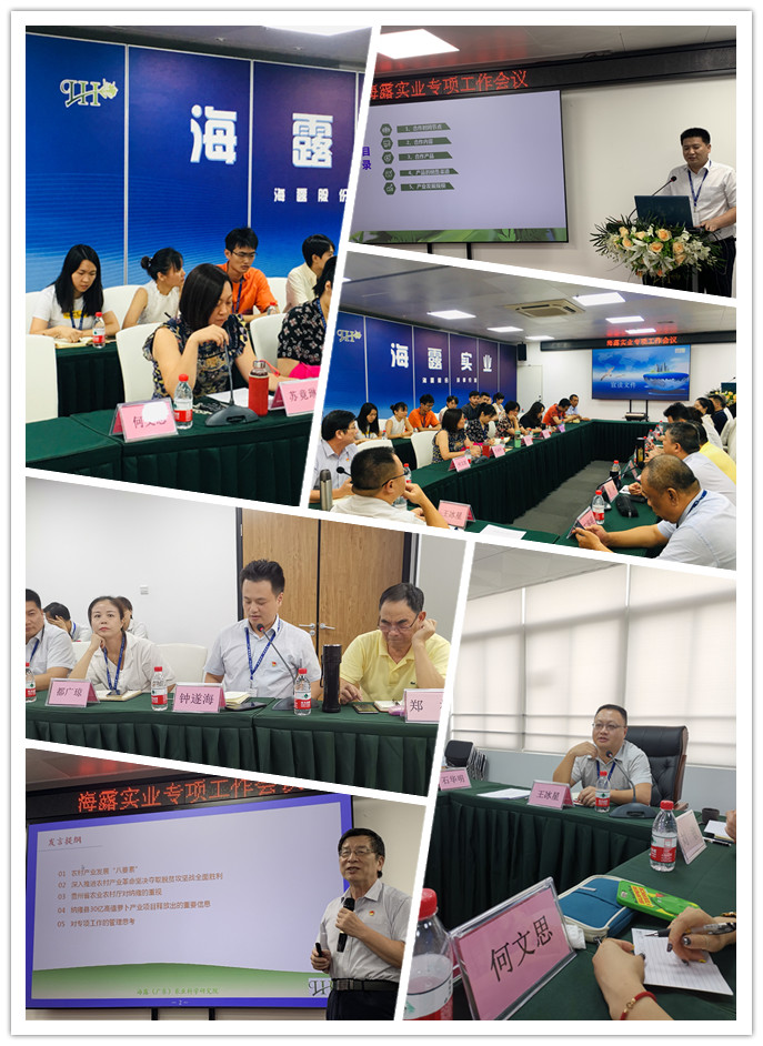 首页| J9集团国际站官方网站