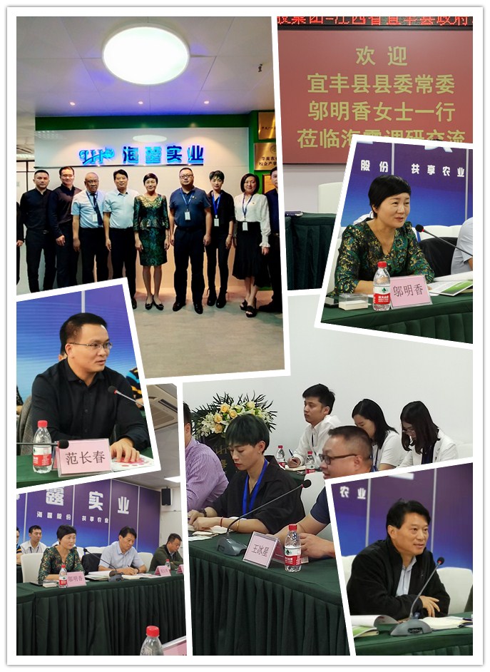 首页| J9集团国际站官方网站