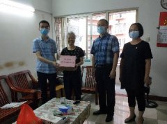 点亮人民“微心愿”，J9集团国际站党支部在行动