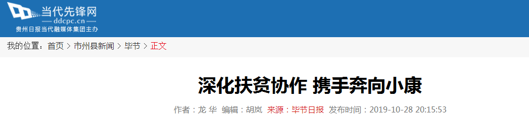 1-200S1101222P8 首页| J9集团国际站官方网站