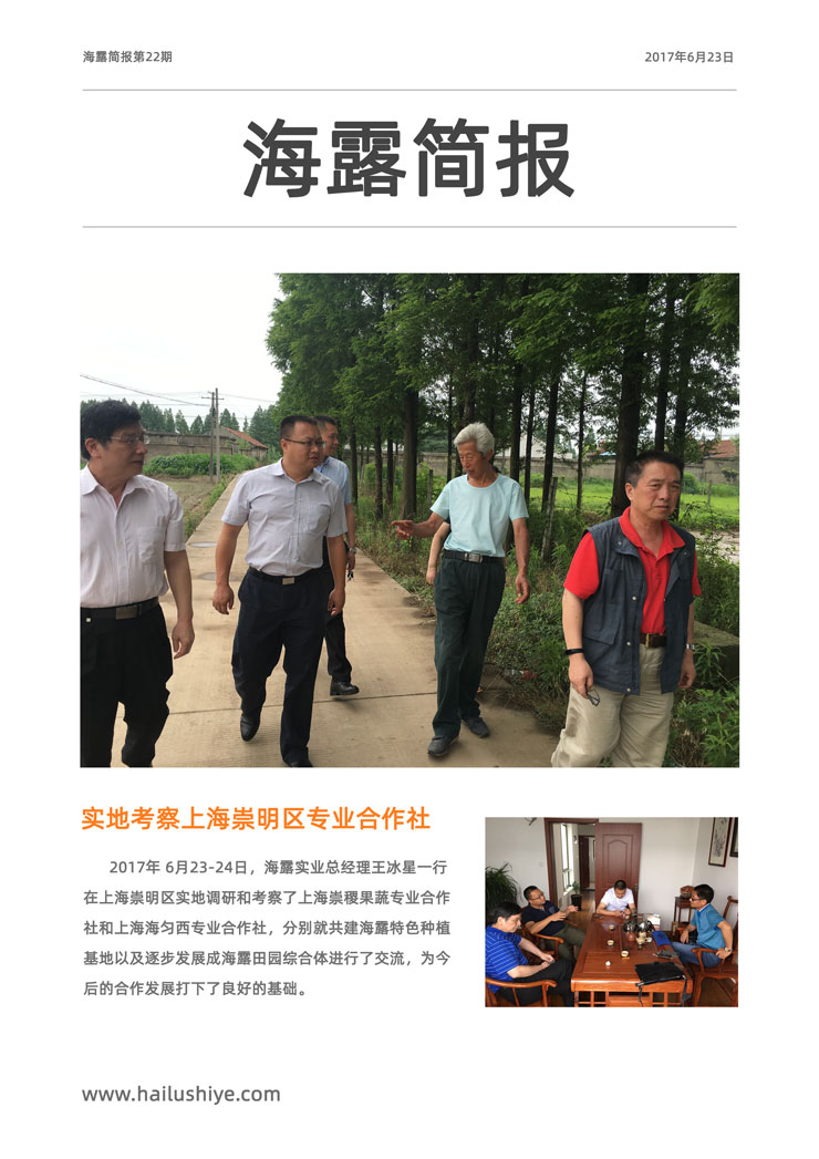 首页| J9集团国际站官方网站