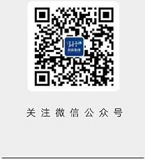 首页| J9集团国际站官方网站