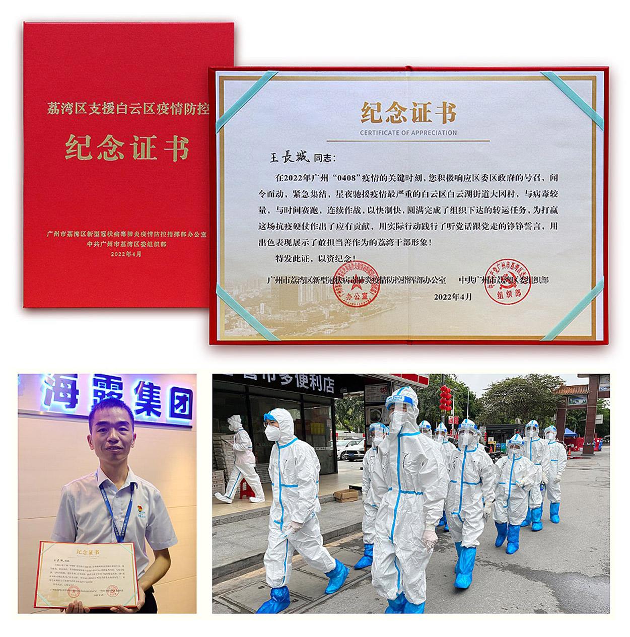 1-220H5104255J4 首页| J9集团国际站官方网站