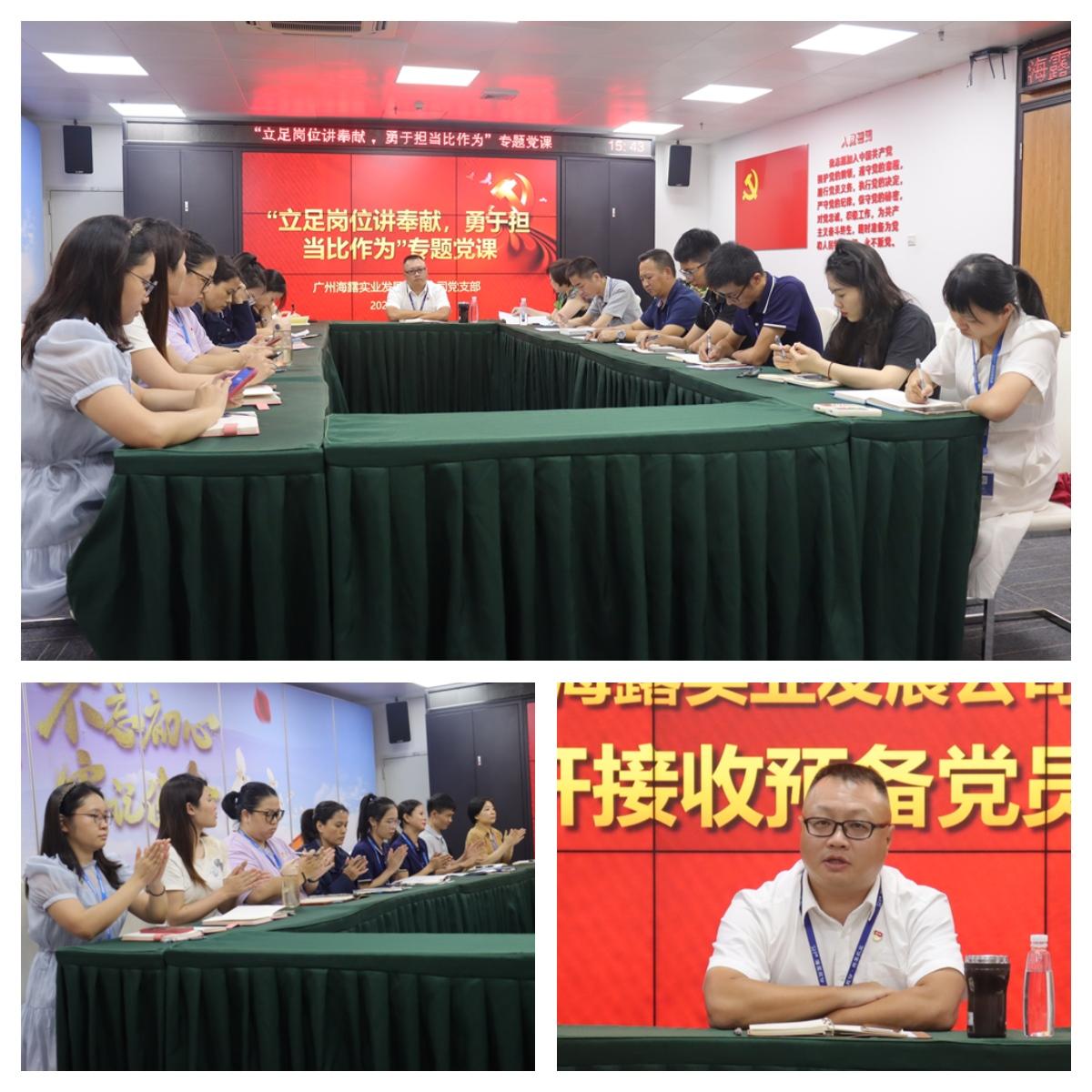 1-220P21II1596 首页| J9集团国际站官方网站