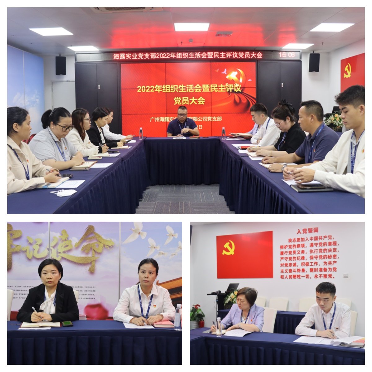 1-230322153533358 首页| J9集团国际站官方网站