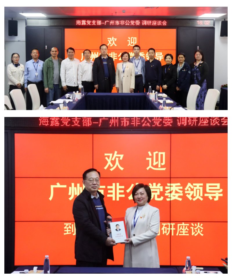 1-23042GI25a32 首页| J9集团国际站官方网站