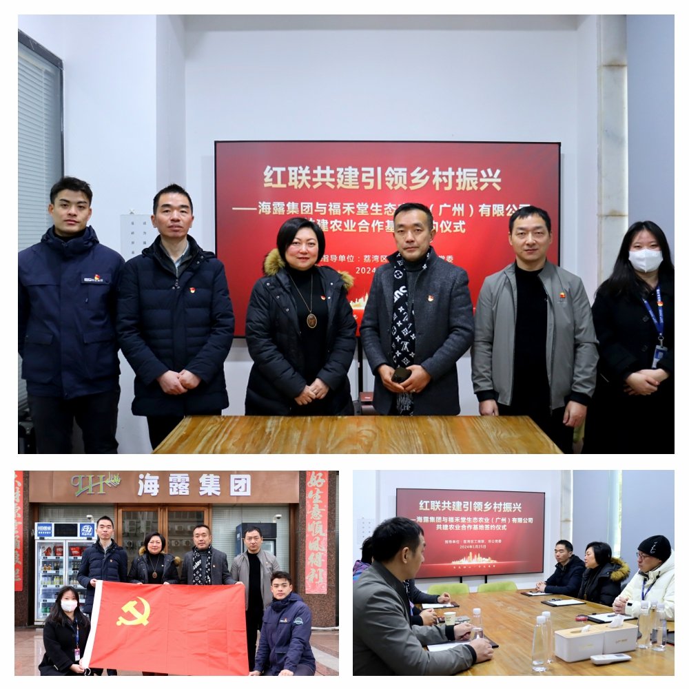 1-240131154Q2R5 首页| J9集团国际站官方网站