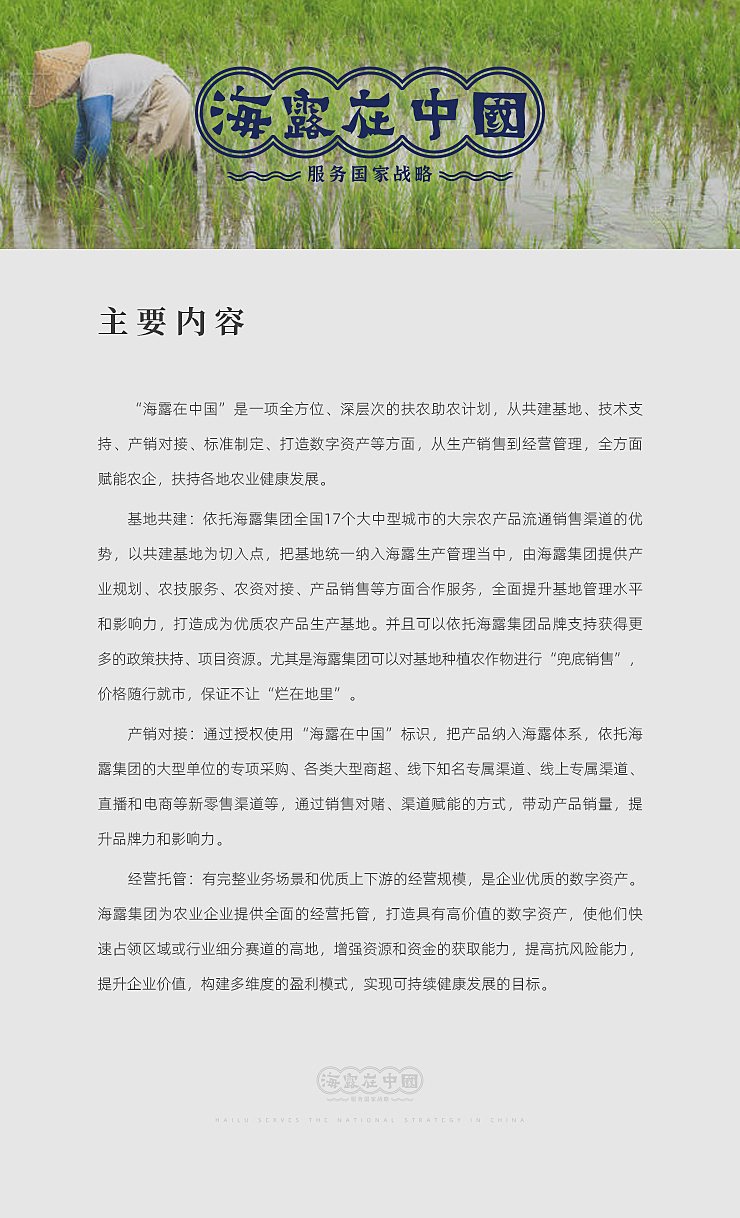首页| J9集团国际站官方网站