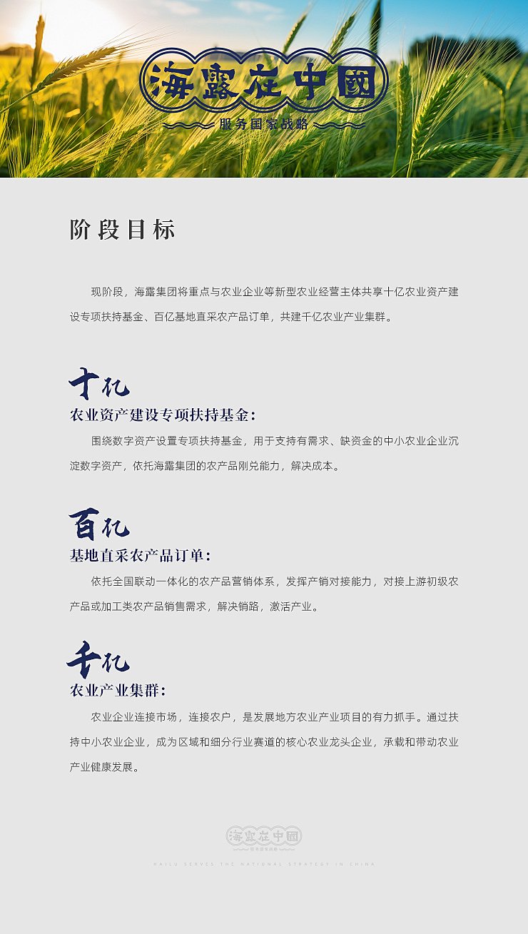 首页| J9集团国际站官方网站