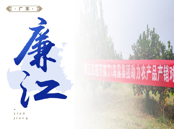 1-24020QKJ4362 首页| J9集团国际站官方网站
