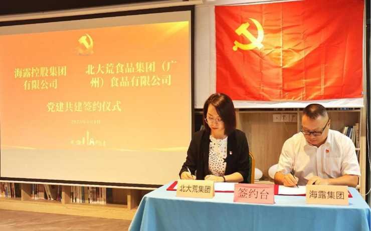 首页| J9集团国际站官方网站