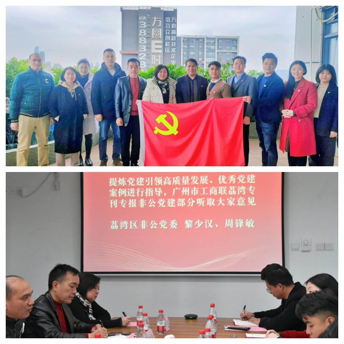 1-240304100153W3 首页| J9集团国际站官方网站