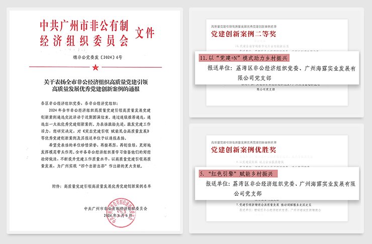 1-2406111H144113 首页| J9集团国际站官方网站