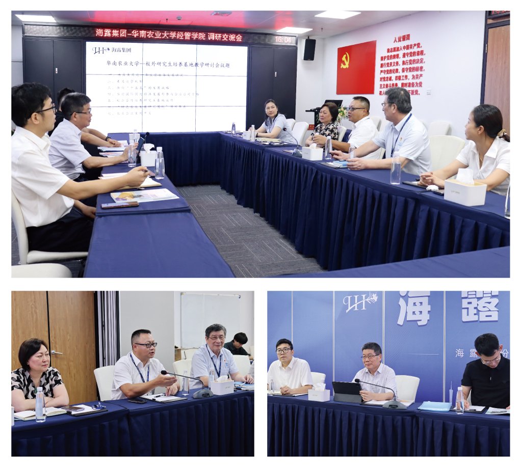 首页| J9集团国际站官方网站