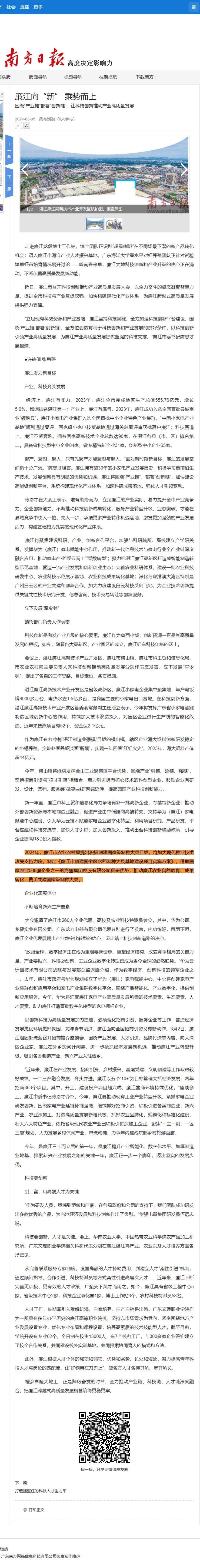首页| J9集团国际站官方网站