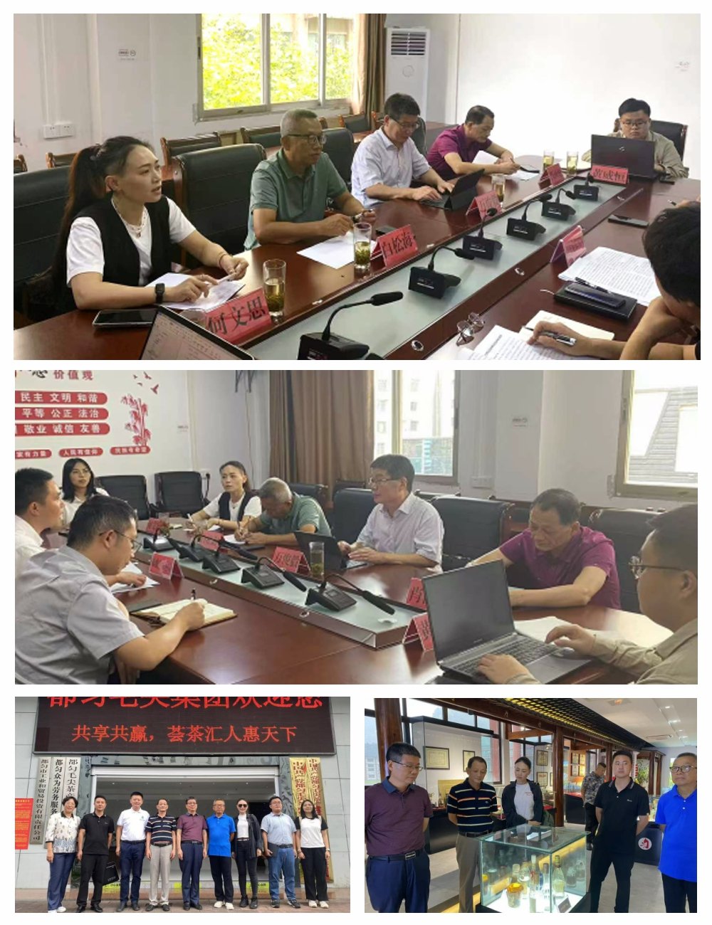 1-240QQ05630240 首页| J9集团国际站官方网站