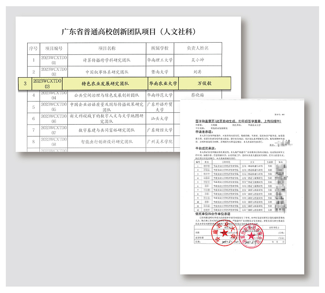 1-24111P94IX41 首页| J9集团国际站官方网站
