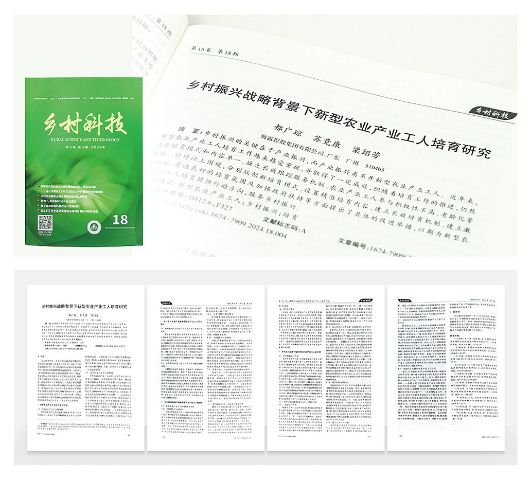 首页| J9集团国际站官方网站