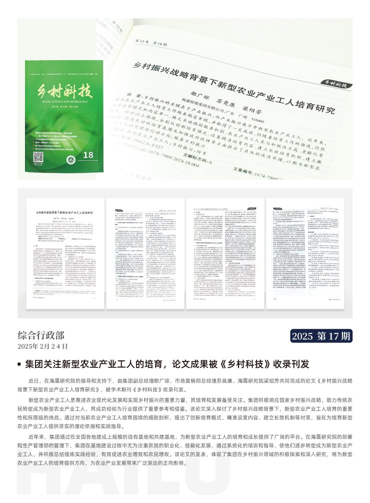 首页| J9集团国际站官方网站