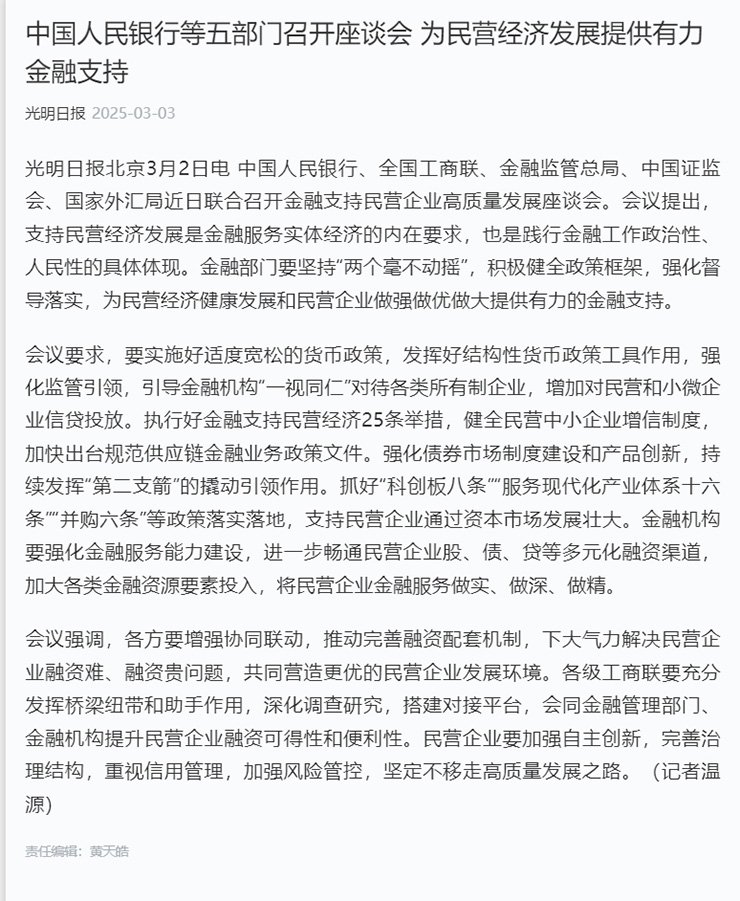 首页| J9集团国际站官方网站