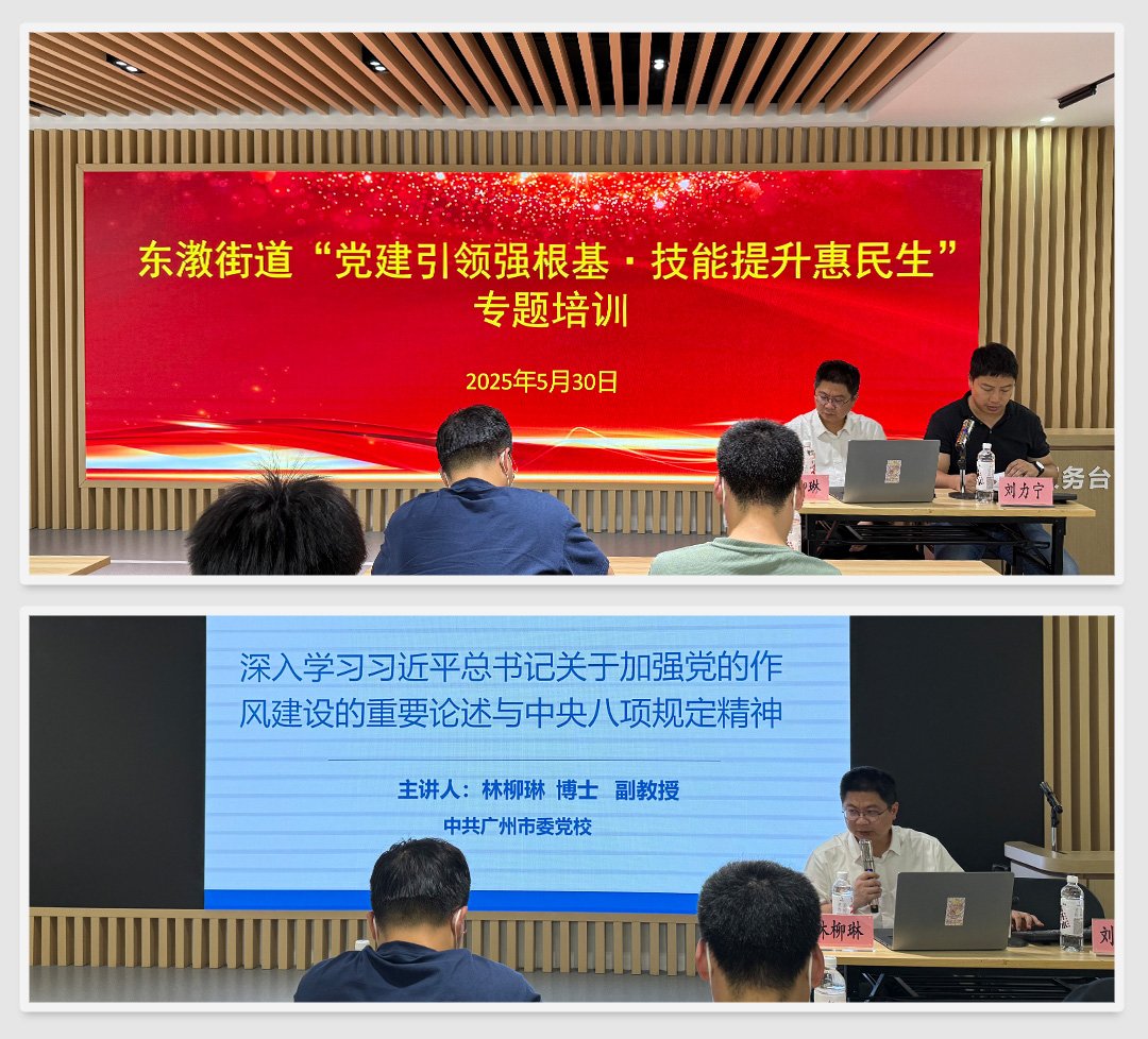 首页| J9集团国际站官方网站