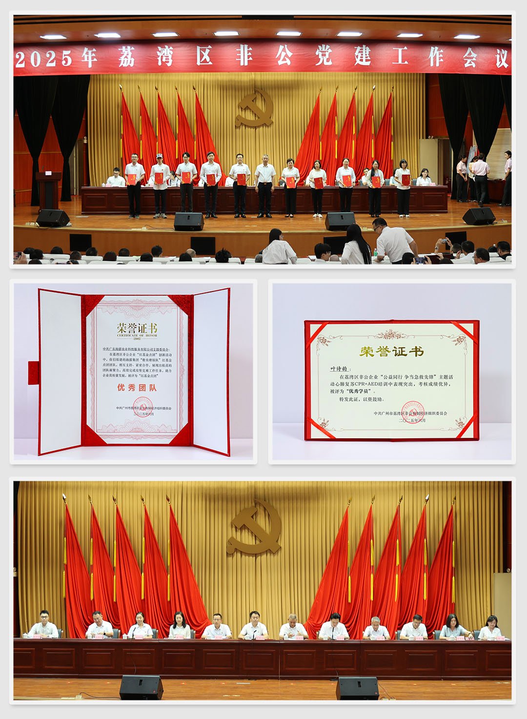 首页| J9集团国际站官方网站