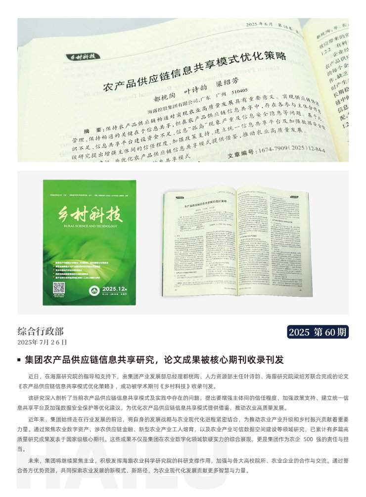 首页| J9集团国际站官方网站