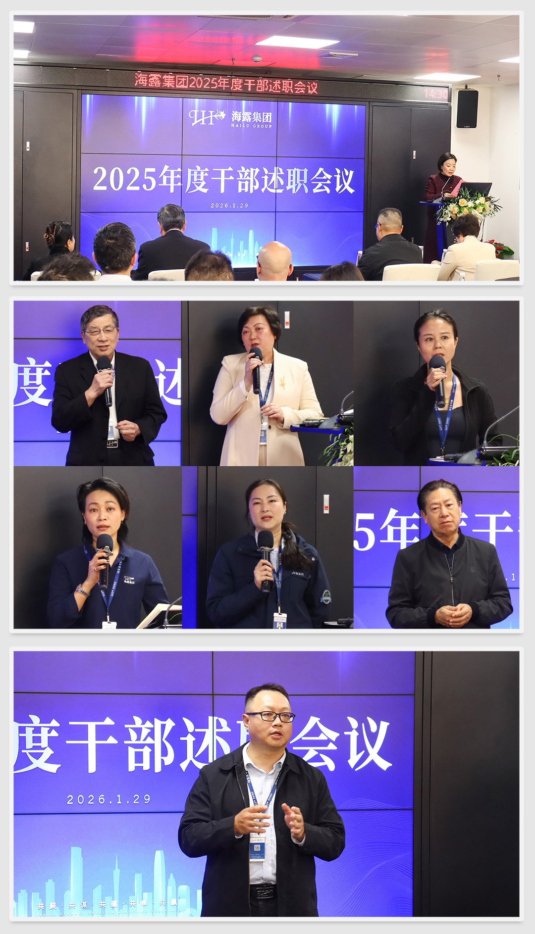 首页| J9集团国际站官方网站