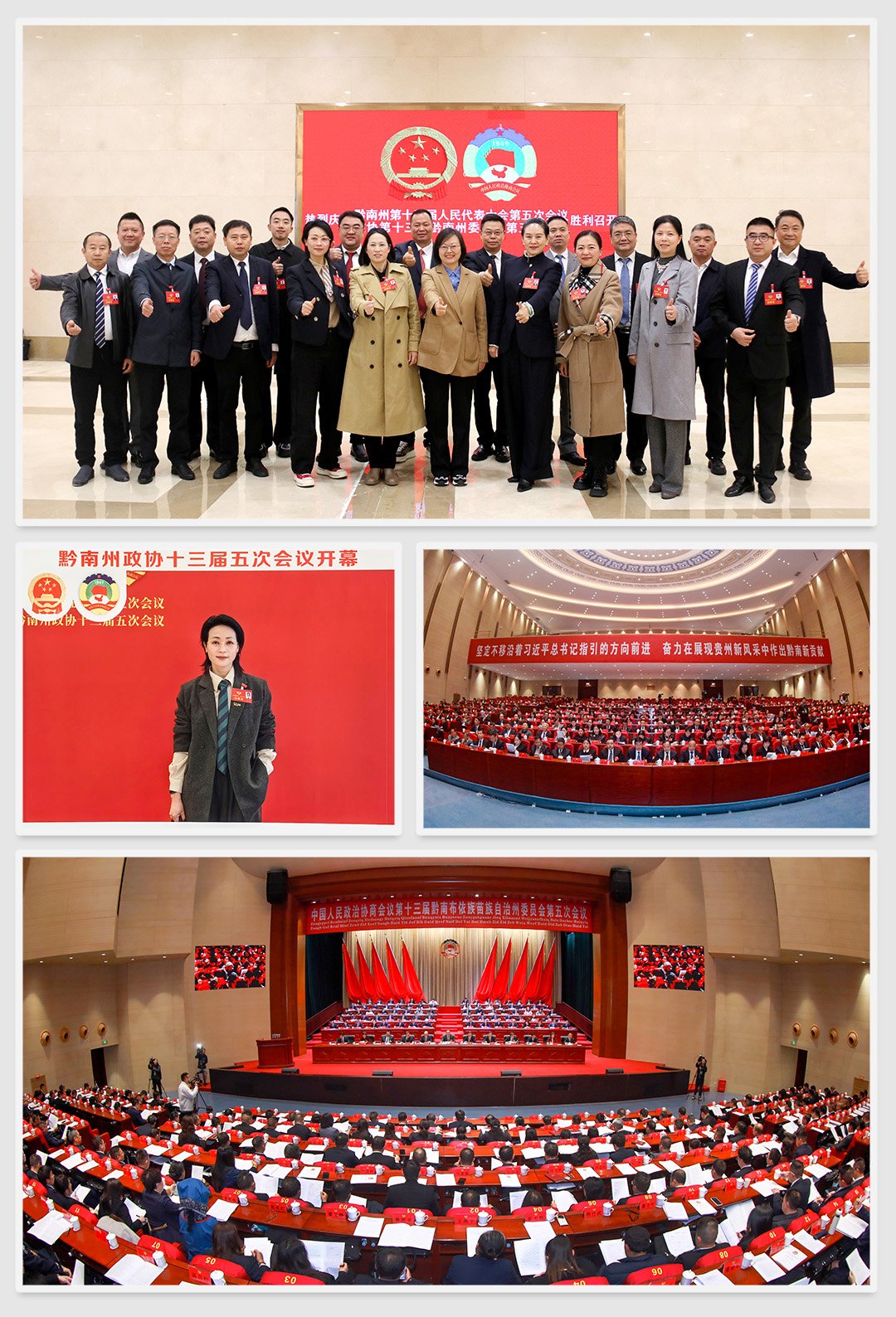 1-26030309254S15 首页| J9集团国际站官方网站