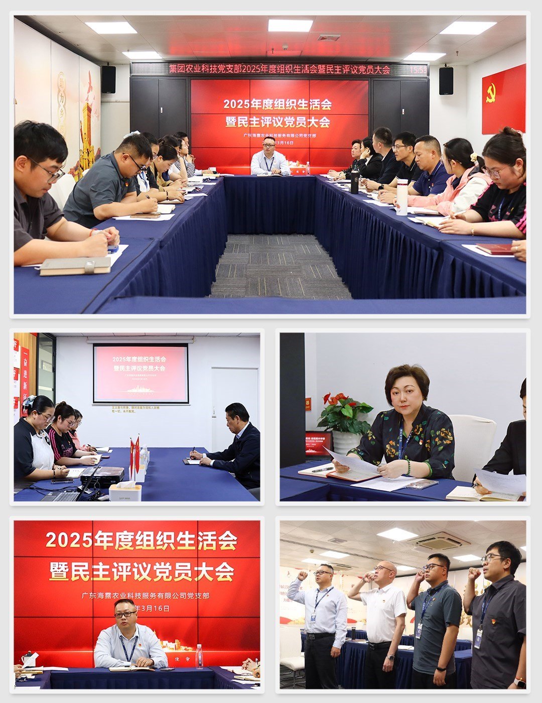 首页| J9集团国际站官方网站