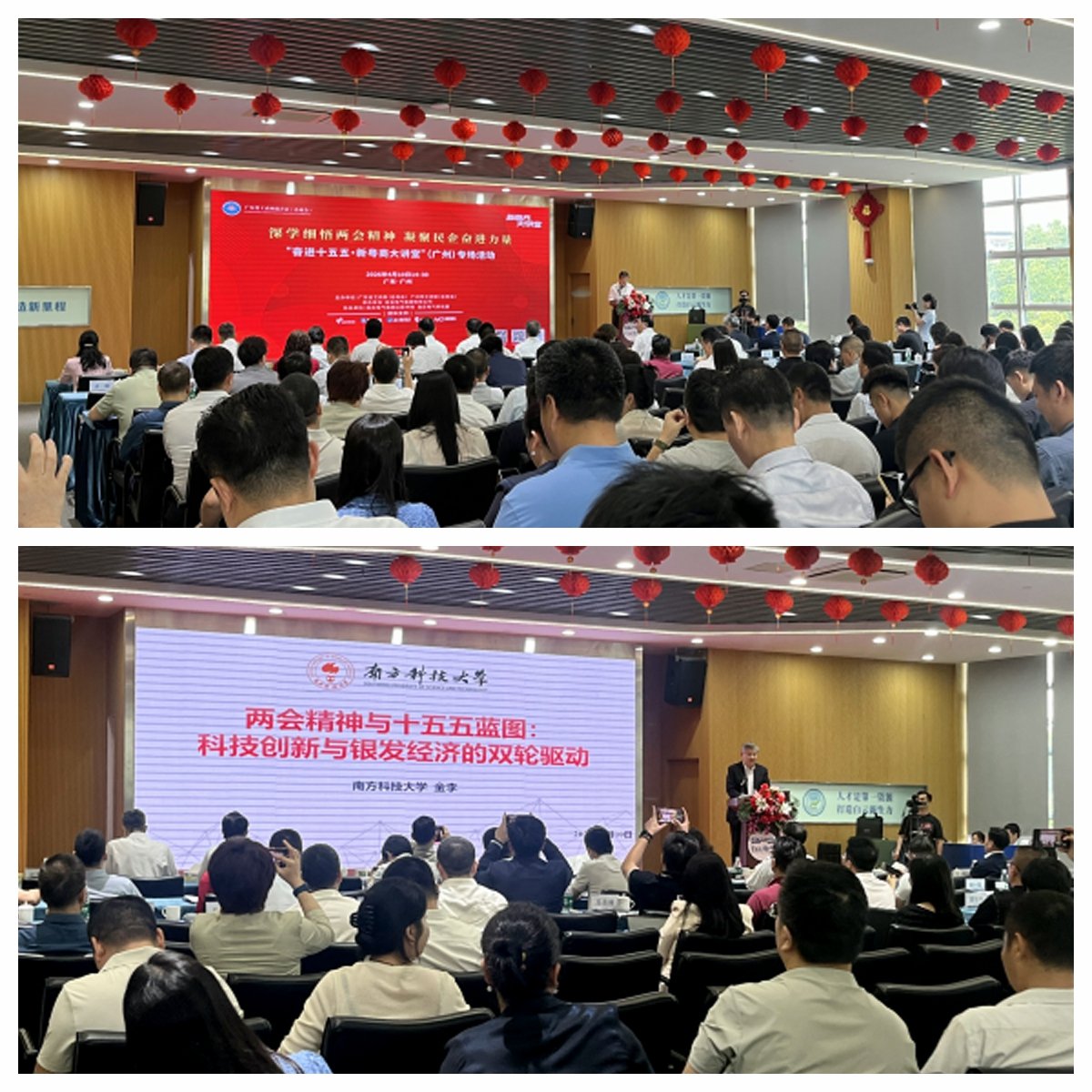 首页| J9集团国际站官方网站