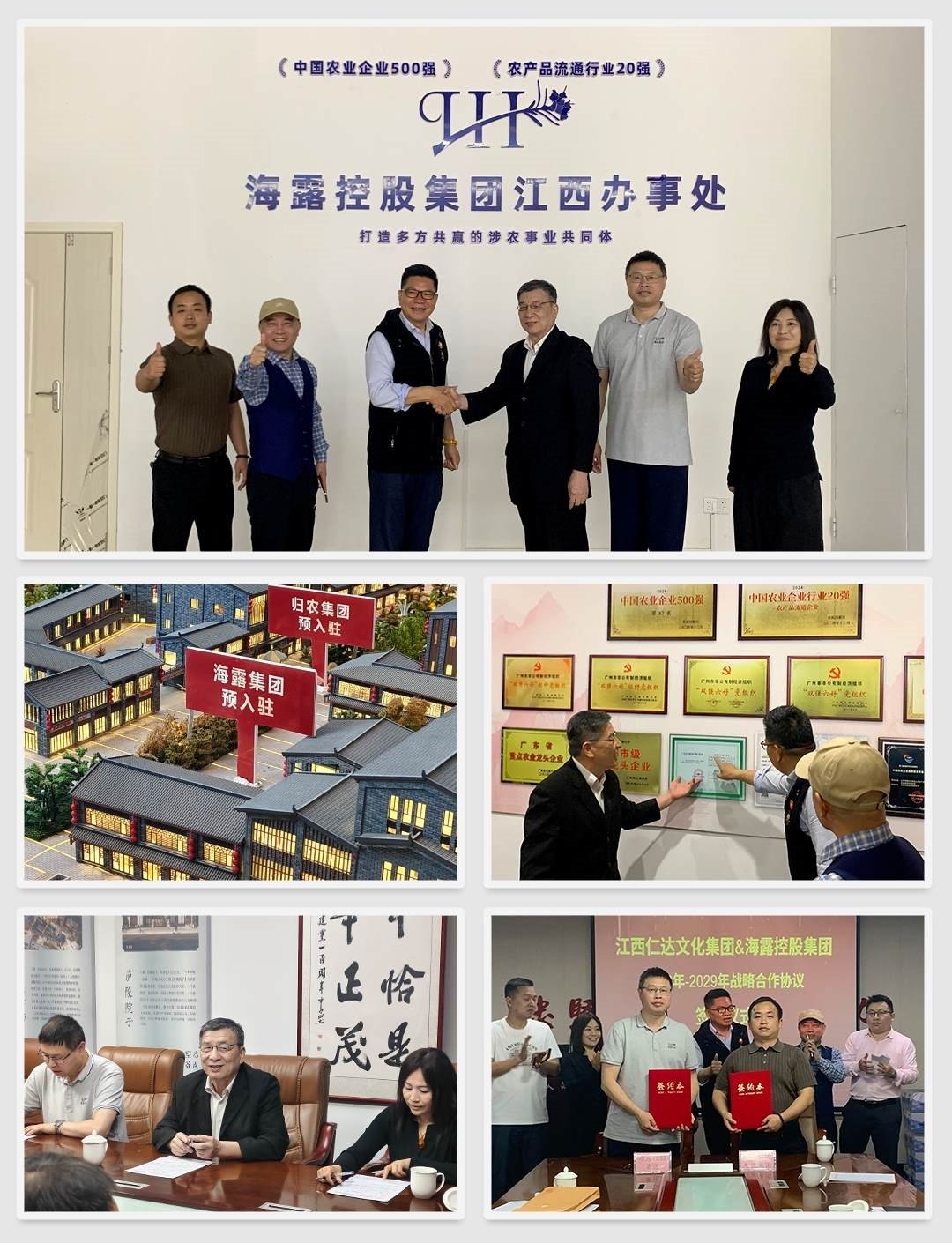 首页| J9集团国际站官方网站